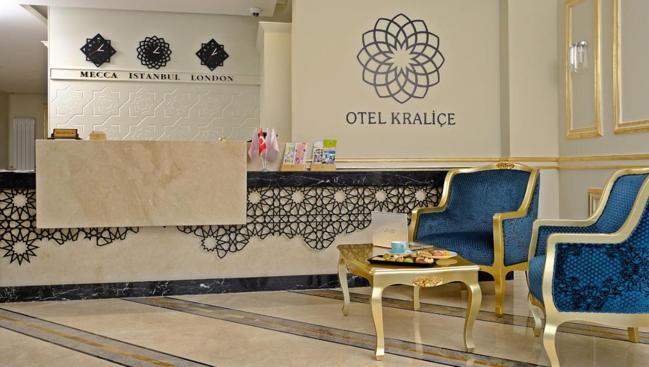 Kralice Hotel イスタンブール エクステリア 写真
